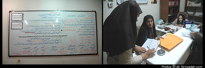 The list of documents required for a driver’s license (and not the directions for an atom bomb), left; the wonderful women at the school; their helpfulness kept me going. 