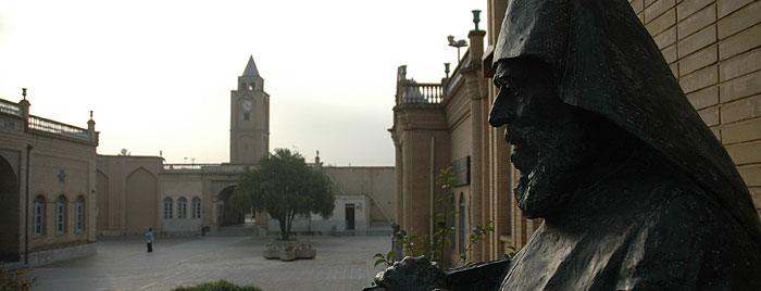 Vank Orthodox Church, est. 1604 CE., the focal point of the Armenian community in Isfahan, Iran. Vank Orthodox Church, est. 1604 CE., the focal point of the Armenian community in Isfahan, Iran.